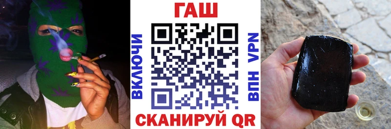 Купить Сосенский A-PVP  Бошки Шишки  КОКАИН  Мефедрон  Гашиш 