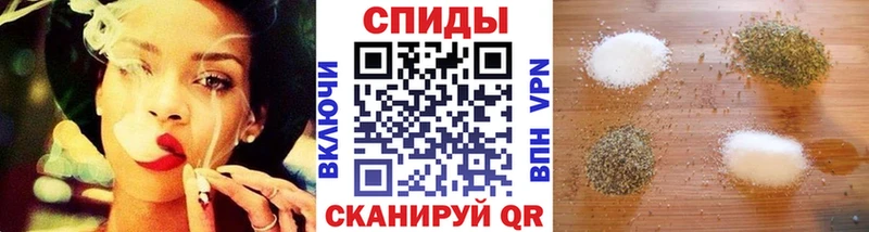 Бутират буратино Сосенский