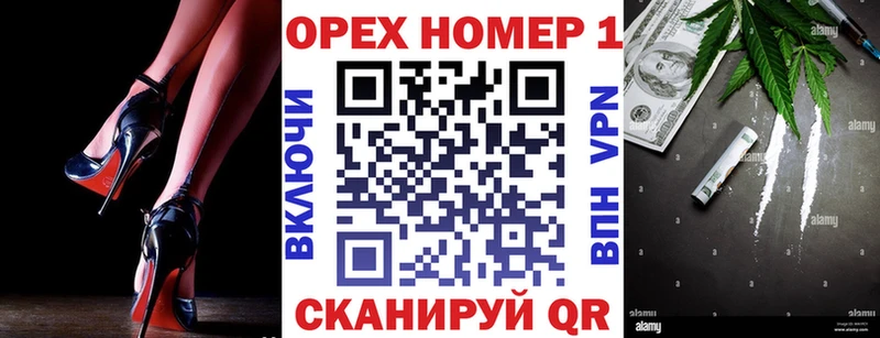 КОКАИН 98%  купить наркотики цена  mega ссылки  Сосенский 