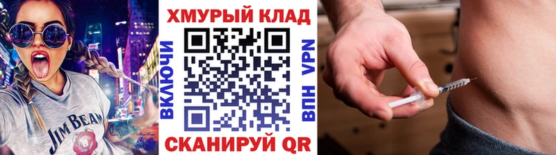 Героин афганец  Сосенский 