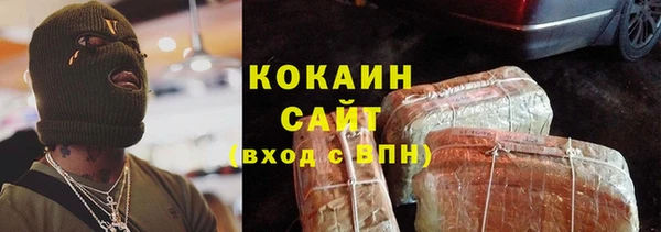 синтетический гашиш Алексеевка