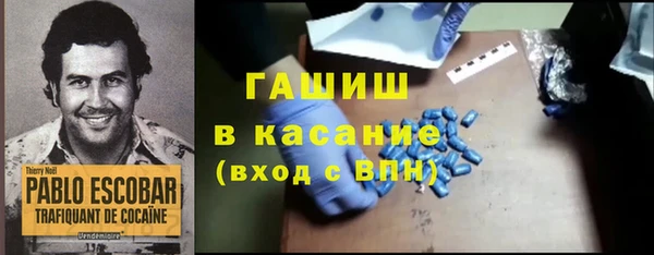 гидропоника Алзамай
