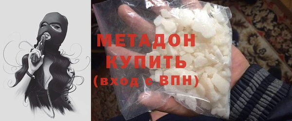 кокаин колумбия Алексин