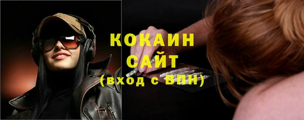 метамфетамин Кукмор