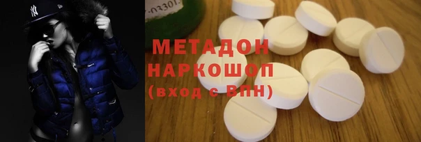 гидропоника Алзамай