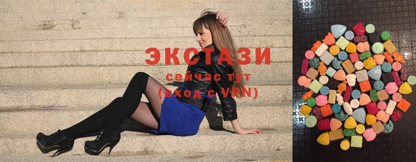 кокаин колумбия Алексин