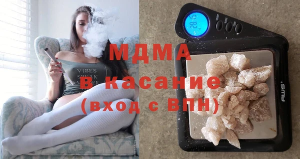 гидропоника Алзамай