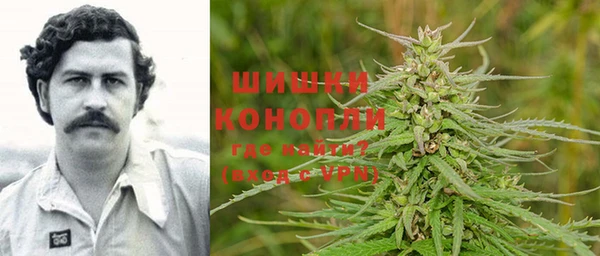 кокаин колумбия Алексин