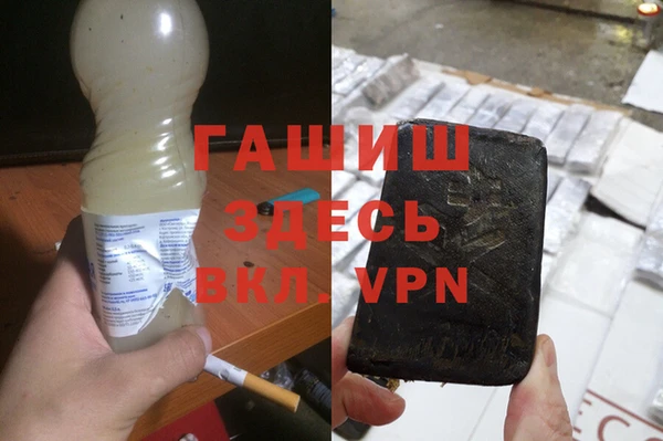 гидропоника Алзамай