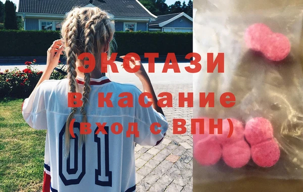 кокаин колумбия Алексин