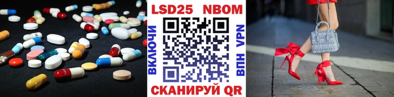 как найти наркотики  Сосенский  Лсд 25 экстази ecstasy 
