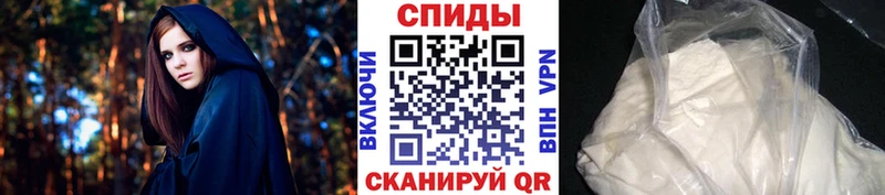 Первитин витя  нарко площадка Telegram  Сосенский 